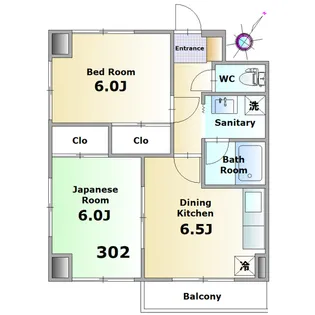 シスルガーデン【3階】の間取り