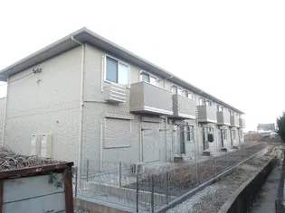 オネスティの画像