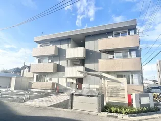 エストパルの画像