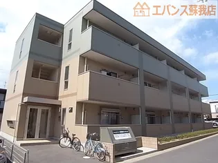 フォレストコート青葉の画像