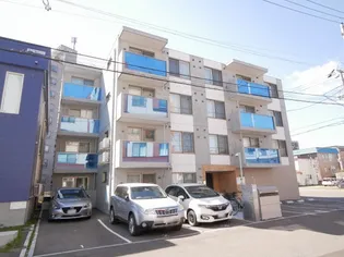 アステローペ北円山の画像