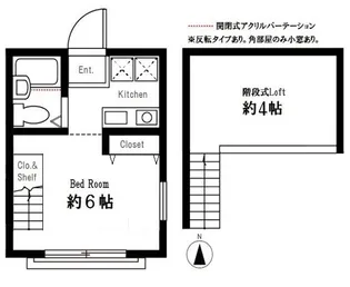ハーミットクラブハウス峰岡A棟【1階】の間取り