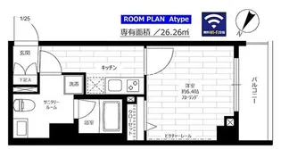 グランドコンシェルジュ日本橋水天宮【7階】の間取り