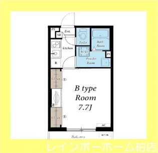 リブリ・エクセル柏【2階】の間取り