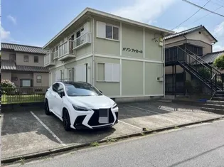 メゾンファミールの画像