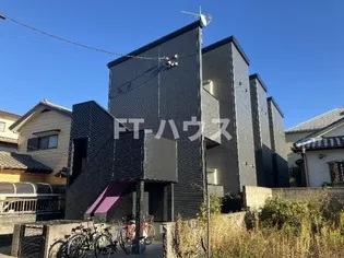 GROβER BAUMの画像