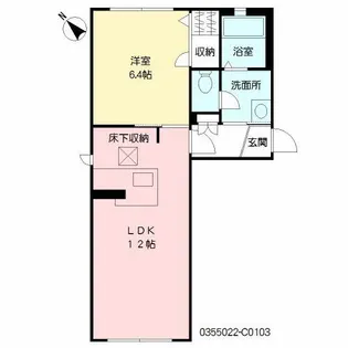 エスペランサ・ノイ C棟【1階】の間取り
