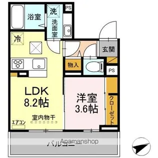 アイリス【1階】の間取り