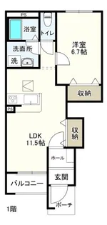 カイfromゼファー【1階】の間取り