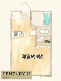 ヴァンルージュF【2階】の間取り