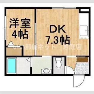 和Misawa【2階】の間取り