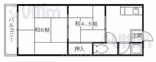 はしもとハイツ【2階】の間取り