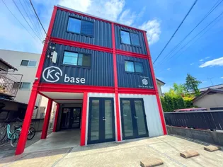 KS BASEの画像