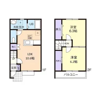 Maison・Espoir(メゾン・エスポワール)の間取り