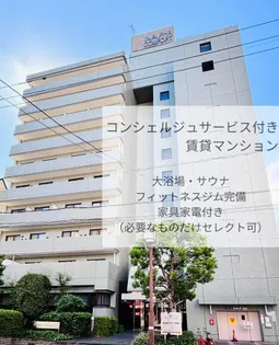 アルファコンフォート熊本の画像