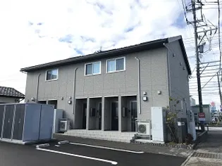 CROCO TERMALESの画像