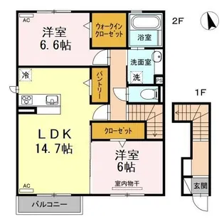 サンセールS【2階】の間取り