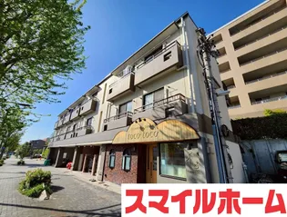 フジアビタの画像