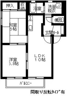 シャーメゾンみさき A【1階】の間取り