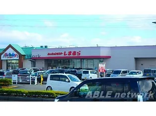 フルール・プリムヴェールD【2階】の周辺