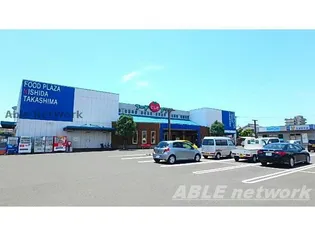 フルール・プリムヴェールD【2階】の周辺