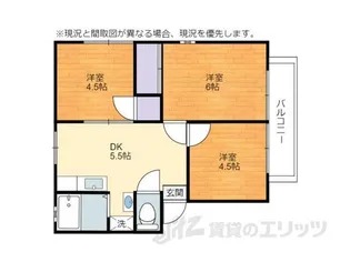 ハイツニューキモト【2階】の間取り