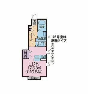 シャーメゾン オーブB【1階】の間取り