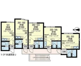 ユナイト蒔田ジェリー・アリソン【1階】の間取り
