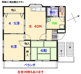 マリージュ【1階】の間取り