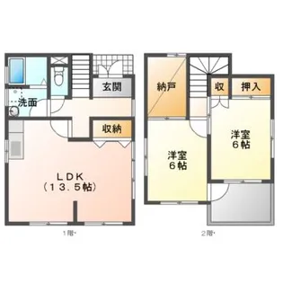 広島県福山市新涯町5【一戸建】の間取り