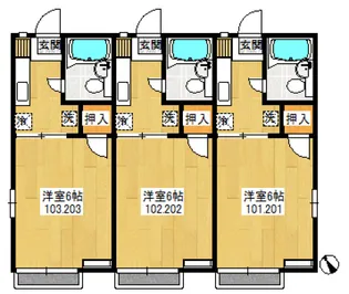 サンハイツ【1階】の間取り