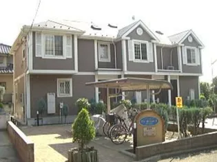 ファーメゾンS弐番館の画像