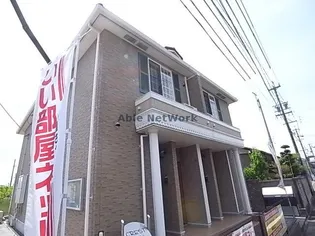 クレストの画像