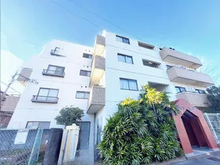 ヴィラ丸山の画像