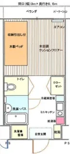 多摩学生マンション【2階】の間取り