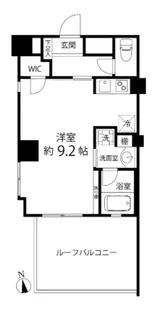 東京都港区白金1【マンション】の間取り