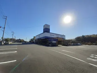 長井フラット I【3階】の周辺