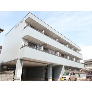 アレキサンドの画像