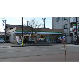 アレキサンド【3階】の周辺