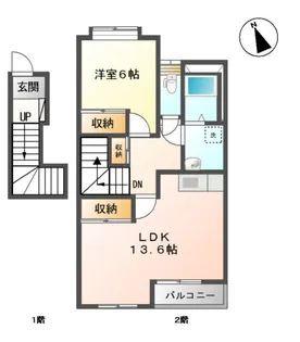 リーフ【2階】の間取り