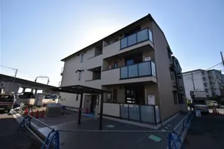 神奈川県海老名市河原口5【アパート】の外観