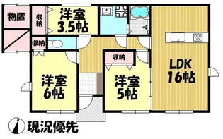 宮城県仙台市青葉区水の森3【一戸建】の間取り