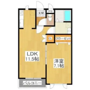 クラウドヒルズ【1階】の間取り