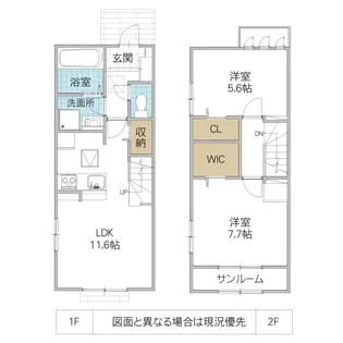 K.Z will H【2階】の間取り