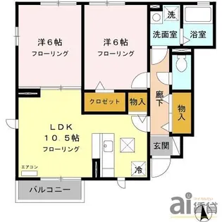 東京都小金井市緑町2【アパート】の間取り