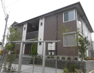 リーブルの画像