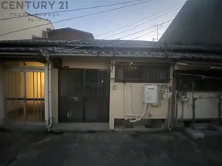 兵庫県尼崎市長洲中通2【一戸建】の外観