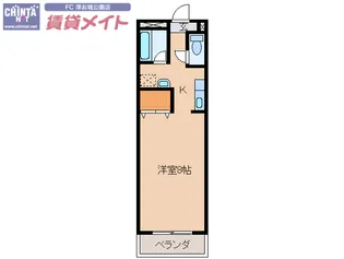 プレジール坂倉II【3階】の間取り