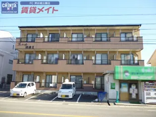 プレジール坂倉II【3階】の外観