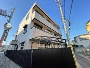 フルールドゥグリシヌの画像